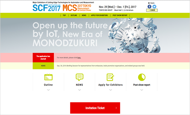 SCF2017 Web Site