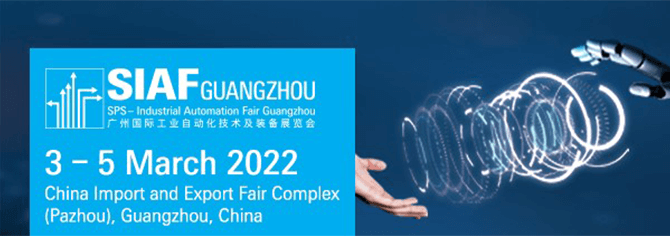 SIAF GUANGZHOU 3-5 March 2022