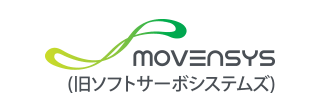 MOVENSYS（旧サーボシステムズ）